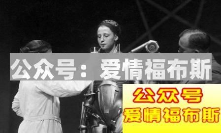 我的女朋友是个人工生命体第4张