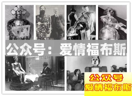 我的女朋友是个人工生命体第5张