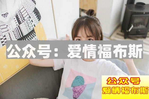 有这四个表现，说明女生已经接受你了第1张