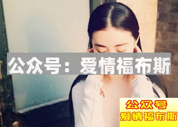 女生最讨厌的四种类型的男生第2张