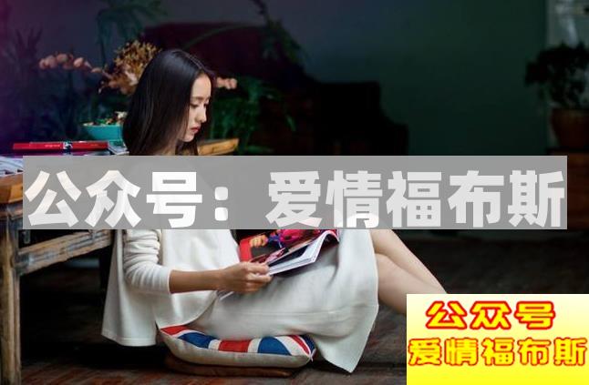 女生最讨厌的四种类型的男生第3张