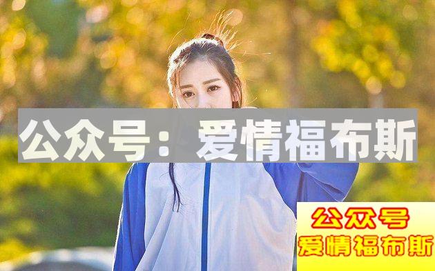 分手之后想挽回女朋友怎么办？