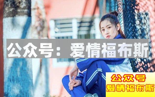 分手之后想挽回女朋友怎么办？