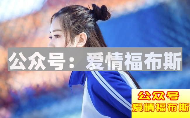 分手之后想挽回女朋友怎么办？