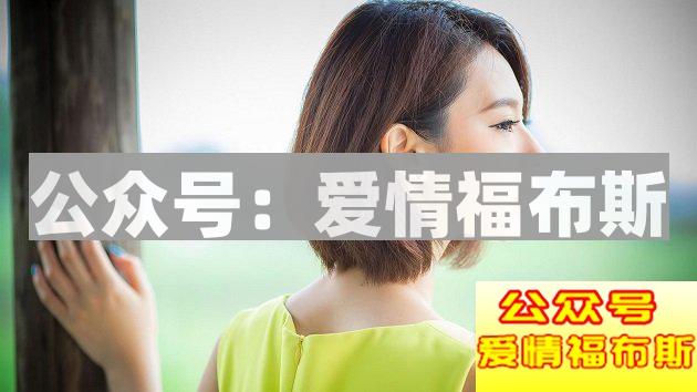 学会这8个展示面,追女生就容易多了!