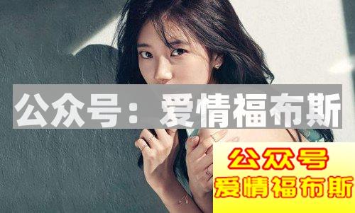 女朋友突然成熟了？她可能是想和你分手！第1张