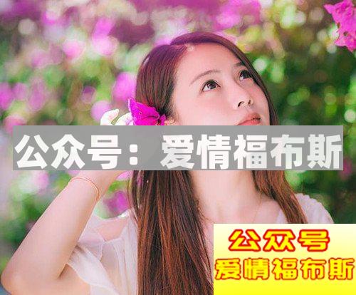 女朋友突然成熟了？她可能是想和你分手！第3张