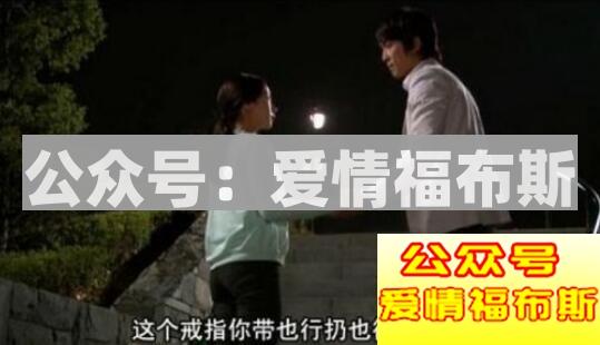 为什么男人单身太久不会谈恋爱了?第1张