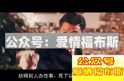 绝对不会暗恋的星座是哪些