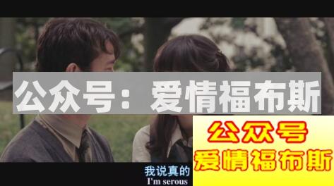 绝对不会暗恋的星座是哪些