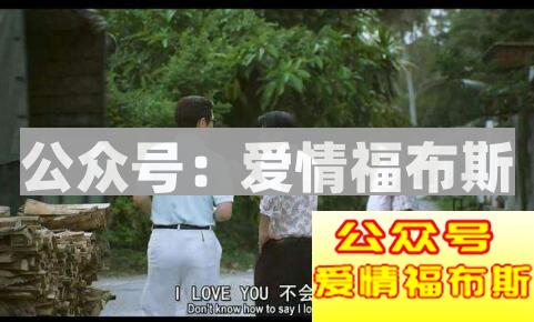 绝对不会暗恋的星座是哪些