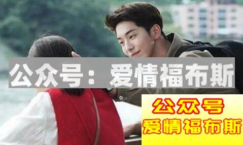 女生的哪些细节告诉你她是矜持还是拒绝第2张