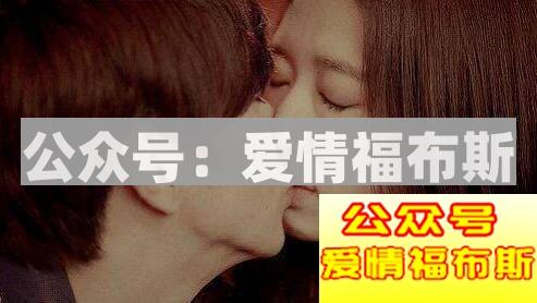 女生的哪些细节告诉你她是矜持还是拒绝第3张