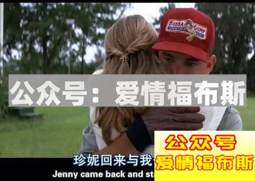 女生的哪些细节告诉你她是矜持还是拒绝第1张