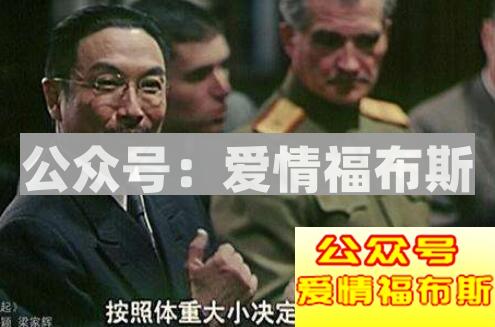 女生的这些禁区问题千万不能碰