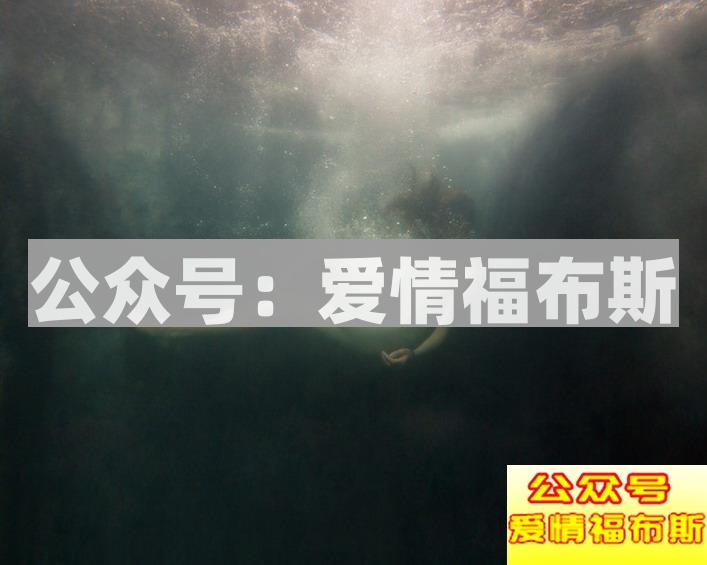 分手以后，我做了你的p友第3张