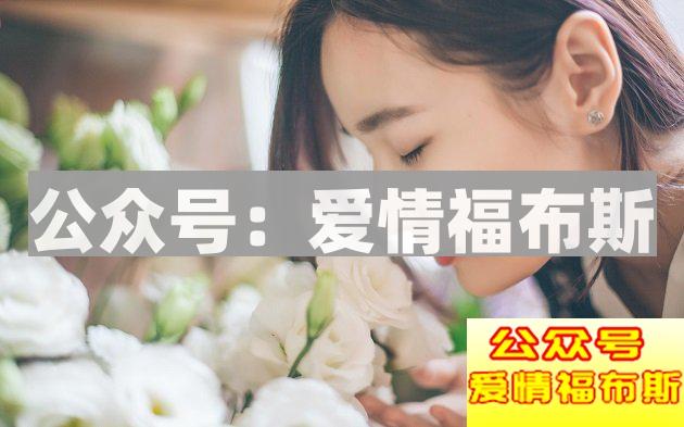 喜欢上一个女生，要怎么让她慢慢喜欢上你？