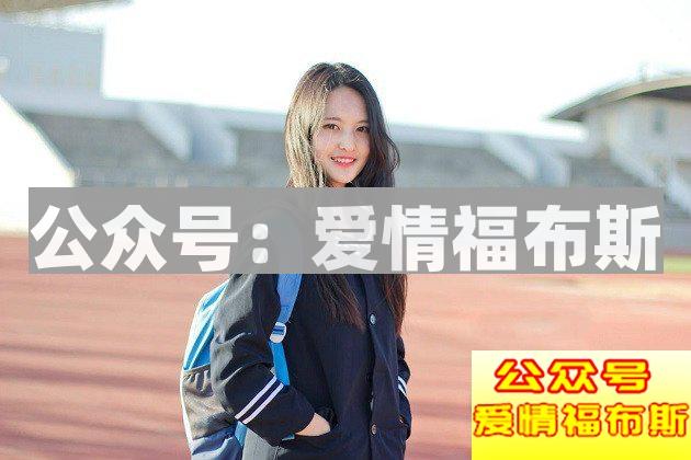 和女生聊天怎样才能做到聊三天像聊了三年一样熟？