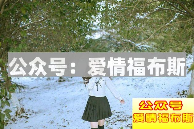 和女生聊天怎样才能做到聊三天像聊了三年一样熟？第2张