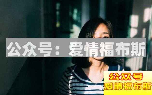 和女生聊天怎样才能做到聊三天像聊了三年一样熟？第3张