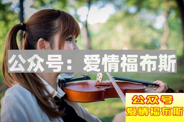 男人注意好这五点，不用担心找不到女朋友！第2张