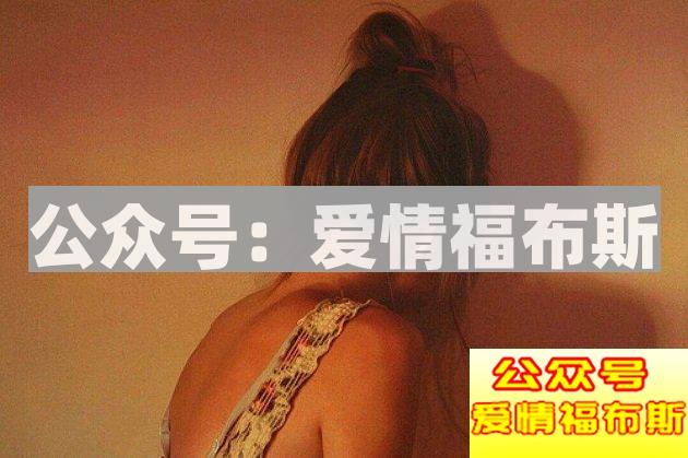 女人发出这三个信号, 就是希望你能够“进攻”