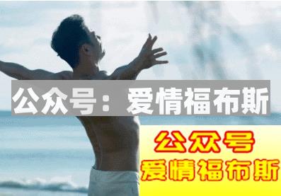 说男人油腻是什么意思 如何避免成为一个油腻的男人