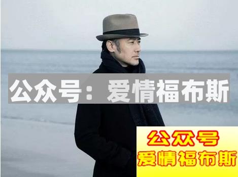 说男人油腻是什么意思 如何避免成为一个油腻的男人