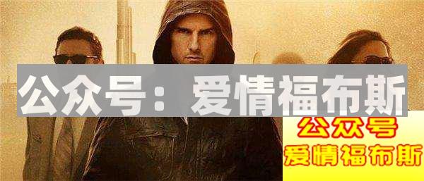 战争中的硝烟与“炮火”第2张