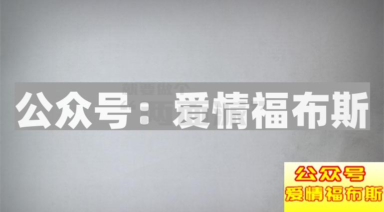 战争中的硝烟与“炮火”第6张