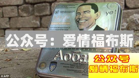 战争中的硝烟与“炮火”第4张