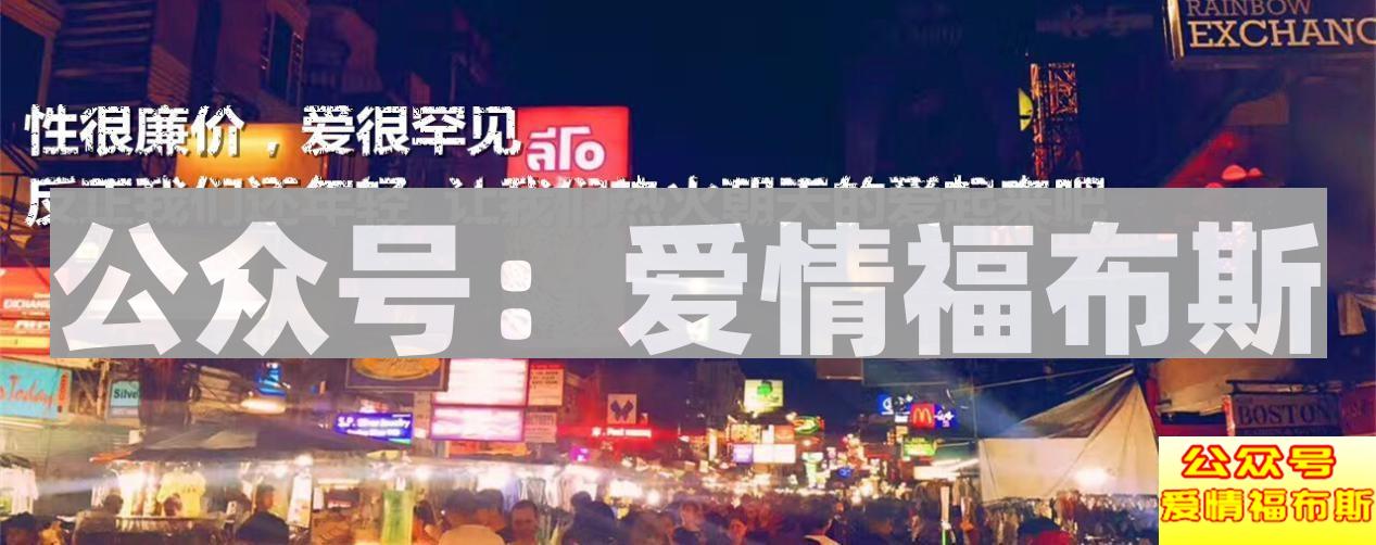 战争中的硝烟与“炮火”第9张