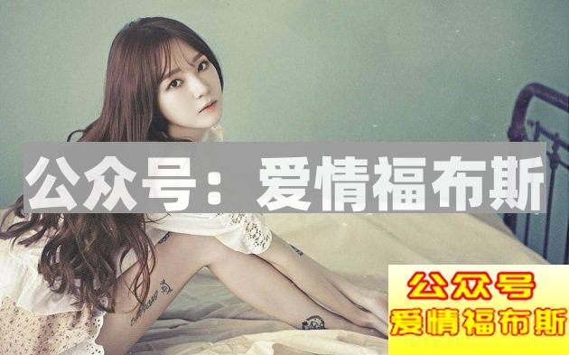 情人分手后还能不能做朋友, 关键看这四点!