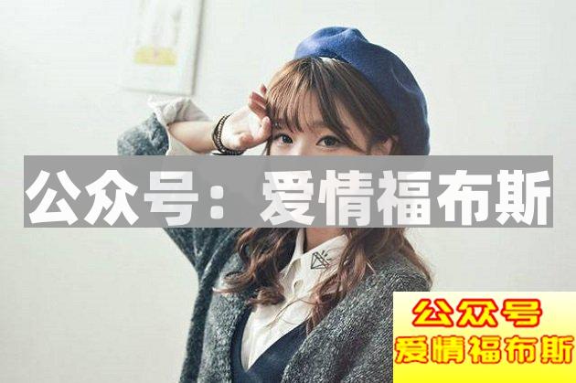 情人分手后还能不能做朋友, 关键看这四点!