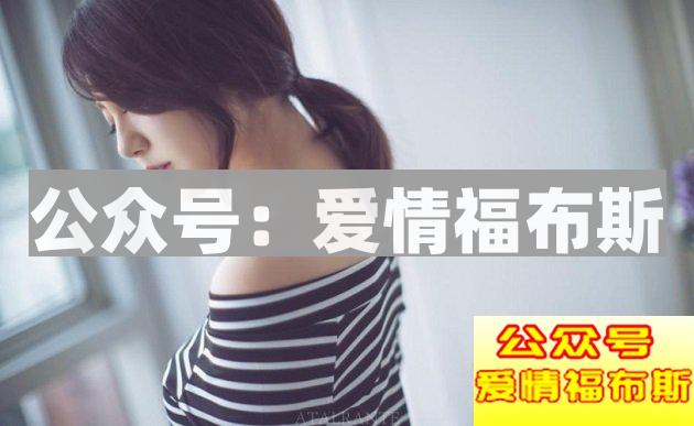 情人分手后还能不能做朋友, 关键看这四点!