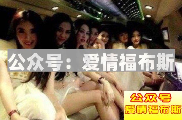 如何辨别渣女，渣女都有哪些特质？第3张
