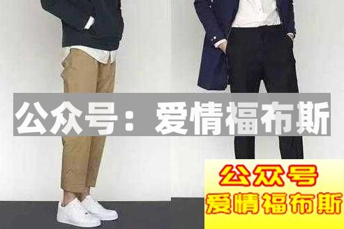 抛开颜值，女生更在意男人衣品（附男士穿衣搭配技巧）第4张