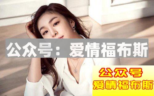 追妹子微信被女生拉黑怎么办第2张