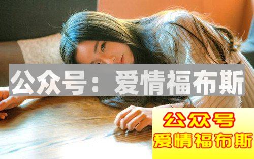 追妹子微信被女生拉黑怎么办