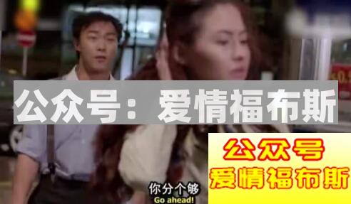 和女朋友吵架吵赢了,是不是就快分手了？第3张