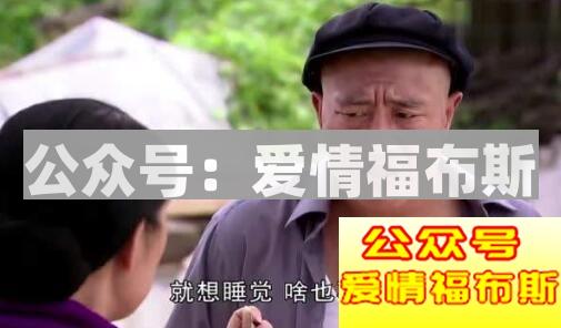 和女朋友吵架吵赢了,是不是就快分手了？第2张