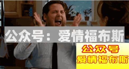 男生恋爱时最容易犯的四个致命聊天错误