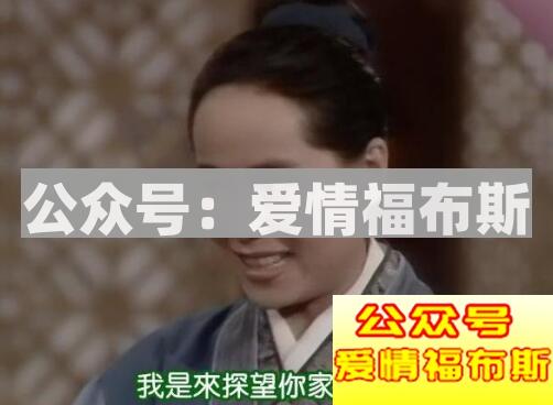 男生恋爱时最容易犯的四个致命聊天错误第2张