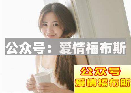 那些撩妹事半功倍的高情商星座有你吗?