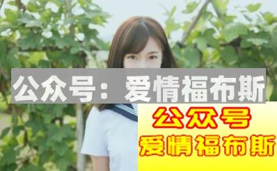 哪种女人再漂亮也不能要？