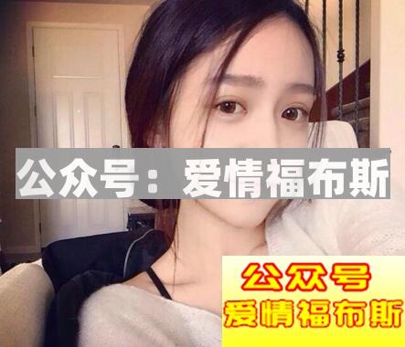 女生都是口是心非，如何才能弄懂她们的真正意思？第2张