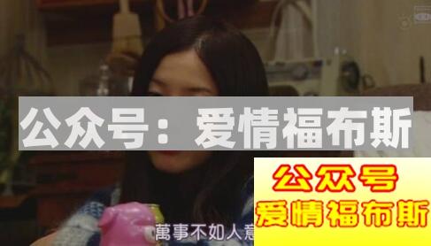 什么样的你，就只能遇到什么样的女生第2张