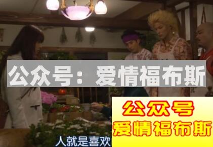 什么样的你，就只能遇到什么样的女生第3张