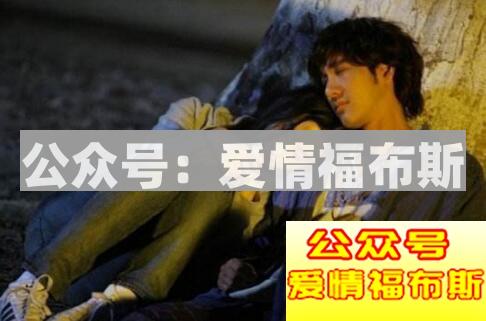 什么样的你，就只能遇到什么样的女生