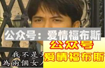 哪些男生会让女生觉得很low？第2张